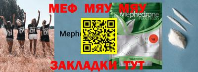 дживик Лесосибирск
