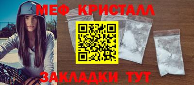 дживик Лесосибирск