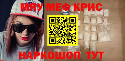 дживик Лесосибирск