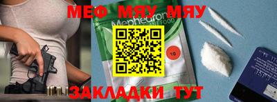 дживик Лесосибирск