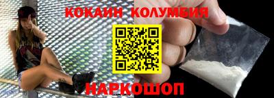 дживик Лесосибирск