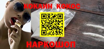 дживик Лесосибирск