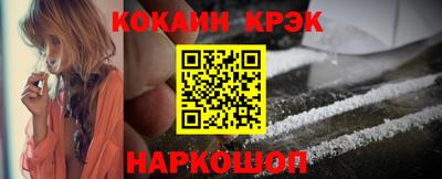 мяу мяу мука Ликино-Дулёво