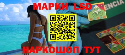 мяу мяу мука Ликино-Дулёво