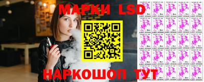 дживик Лесосибирск