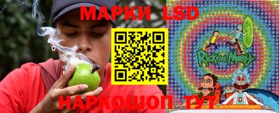 мефедрон Ливны
