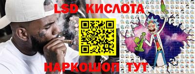 дживик Лесосибирск