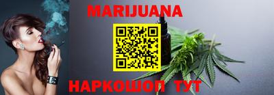 дживик Лесосибирск