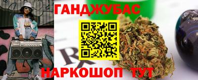 мяу мяу мука Ликино-Дулёво