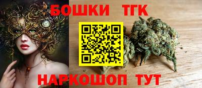 мяу мяу мука Ликино-Дулёво