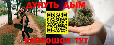 мяу мяу мука Ликино-Дулёво