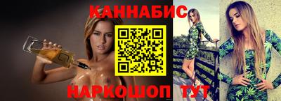 дживик Лесосибирск