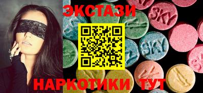 мяу мяу мука Ликино-Дулёво