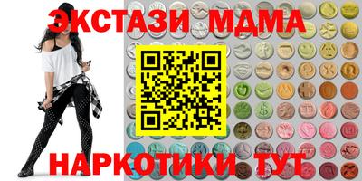 дживик Лесосибирск