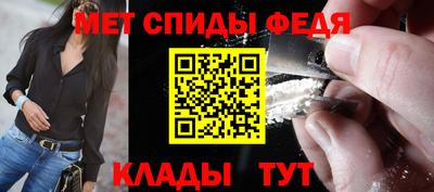 дживик Лесосибирск