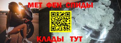дживик Лесосибирск