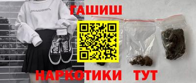 мяу мяу мука Ликино-Дулёво