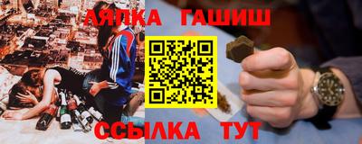 мяу мяу мука Ликино-Дулёво