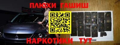 дживик Лесосибирск