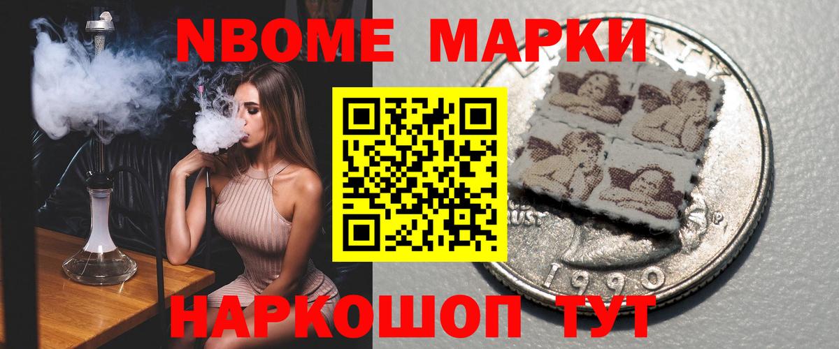 ЛСД экстази ecstasy  Вход с VPN  Краснокаменск  ЛСД экстази  ЛСД экстази кислота 